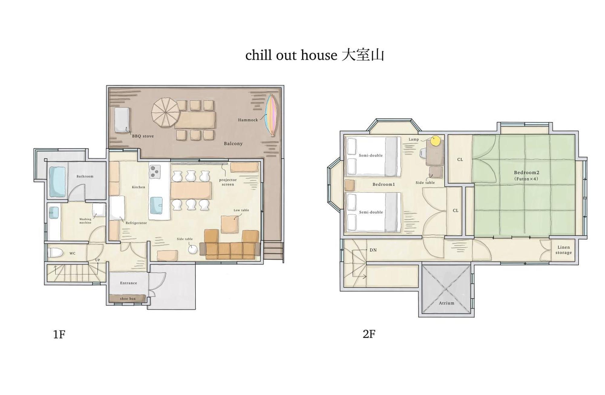 伊东chillout house 大室山别墅 外观 照片